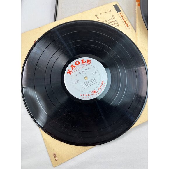 VTG Rakugo Collection Jin Yulou Eagle Records Japanese Vinyl LP Collection Set - Picture 5 of 9